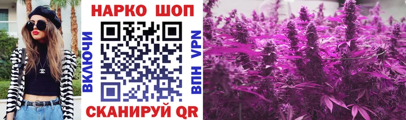 Купить закладку КОКАИН  Меф  Codein  Канабис  ГАШИШ  Разумное