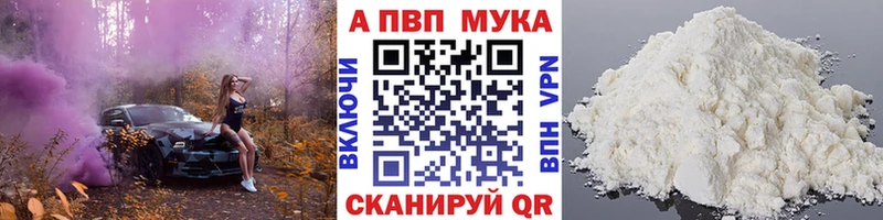 А ПВП крисы CK  Купить  Разумное 