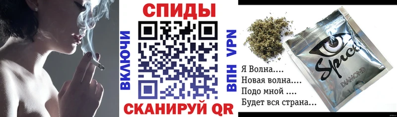 Бутират 99%  Купить закладки  Разумное 