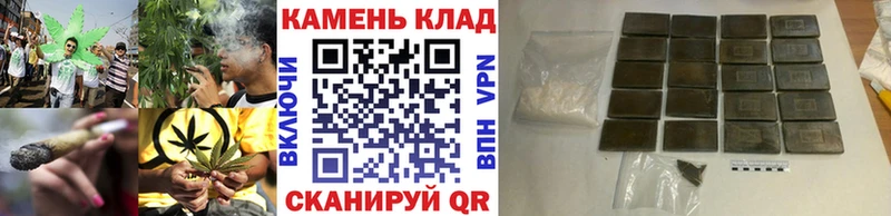 Купить закладки  Разумное  Гашиш AMNESIA HAZE 