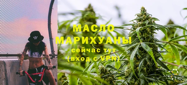МДПВ Белоозёрский