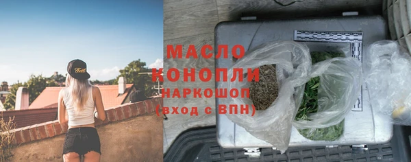 МДПВ Белоозёрский