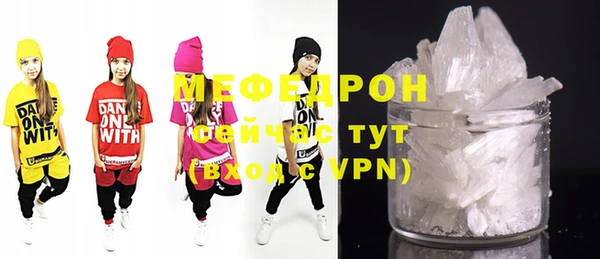 МДПВ Белоозёрский