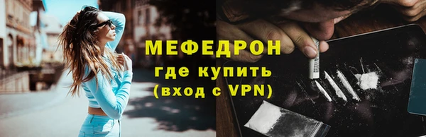 МДПВ Белоозёрский