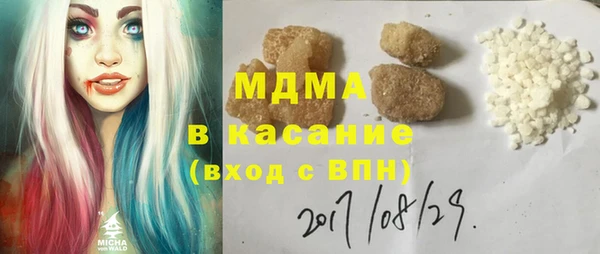 МДПВ Белоозёрский