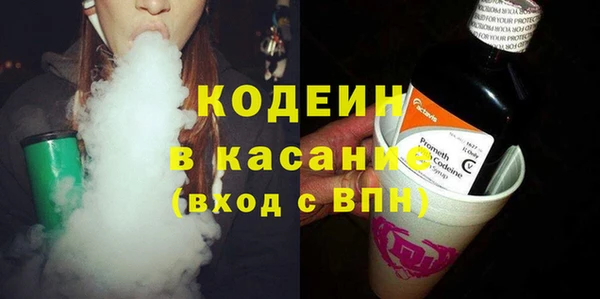 mix Баксан