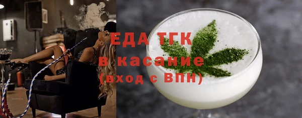 МДПВ Белоозёрский