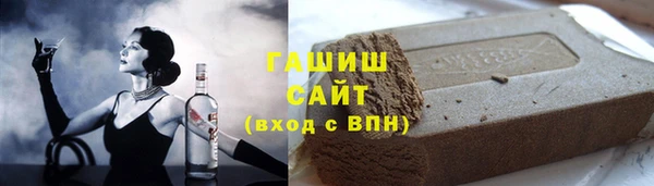 MDMA Premium VHQ Беломорск
