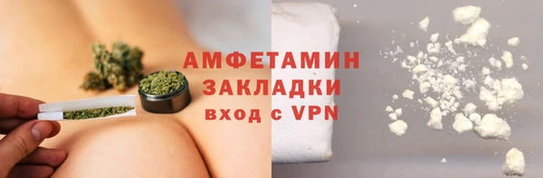 МДПВ Белоозёрский