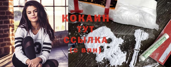 МДПВ Белоозёрский