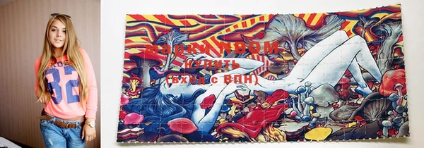 MDMA Premium VHQ Беломорск