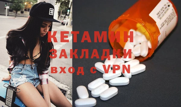 МДПВ Белоозёрский