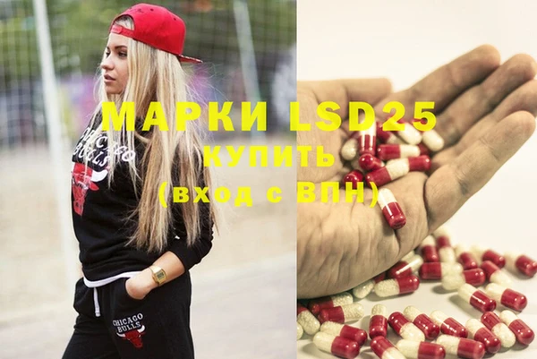 MDMA Premium VHQ Беломорск