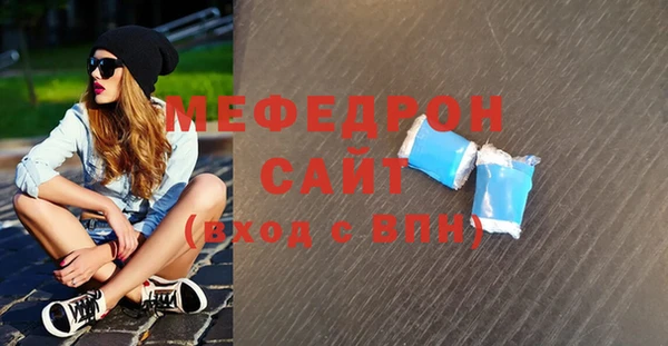 МДПВ Белоозёрский