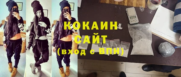 МДПВ Белоозёрский
