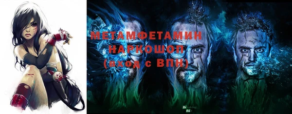 МДПВ Белоозёрский