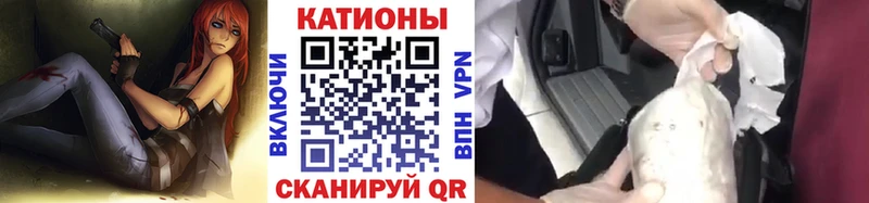 Купить где Разумное Меф mephedrone